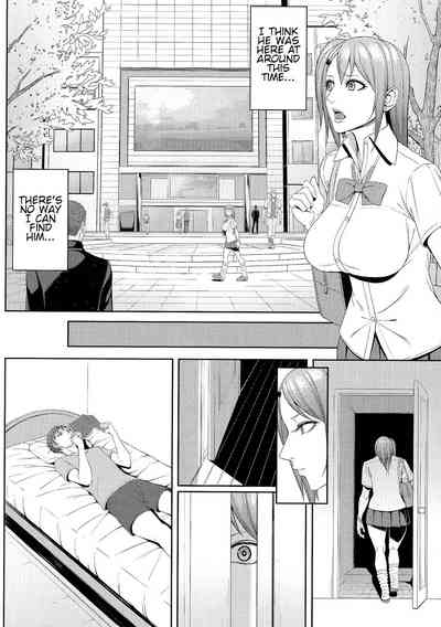 Semen Series — Delicious Magic  [Kedama Keito] Oishii Mahou