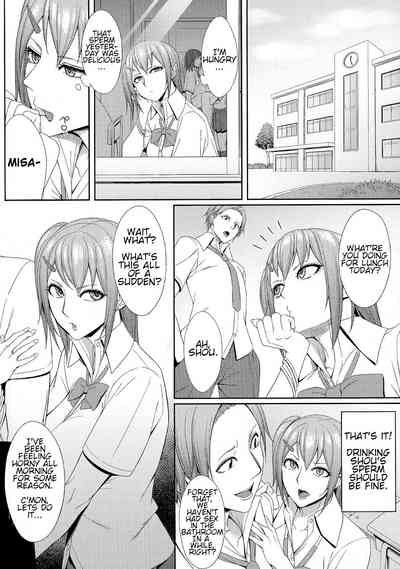 Semen Series — Delicious Magic  [Kedama Keito] Oishii Mahou