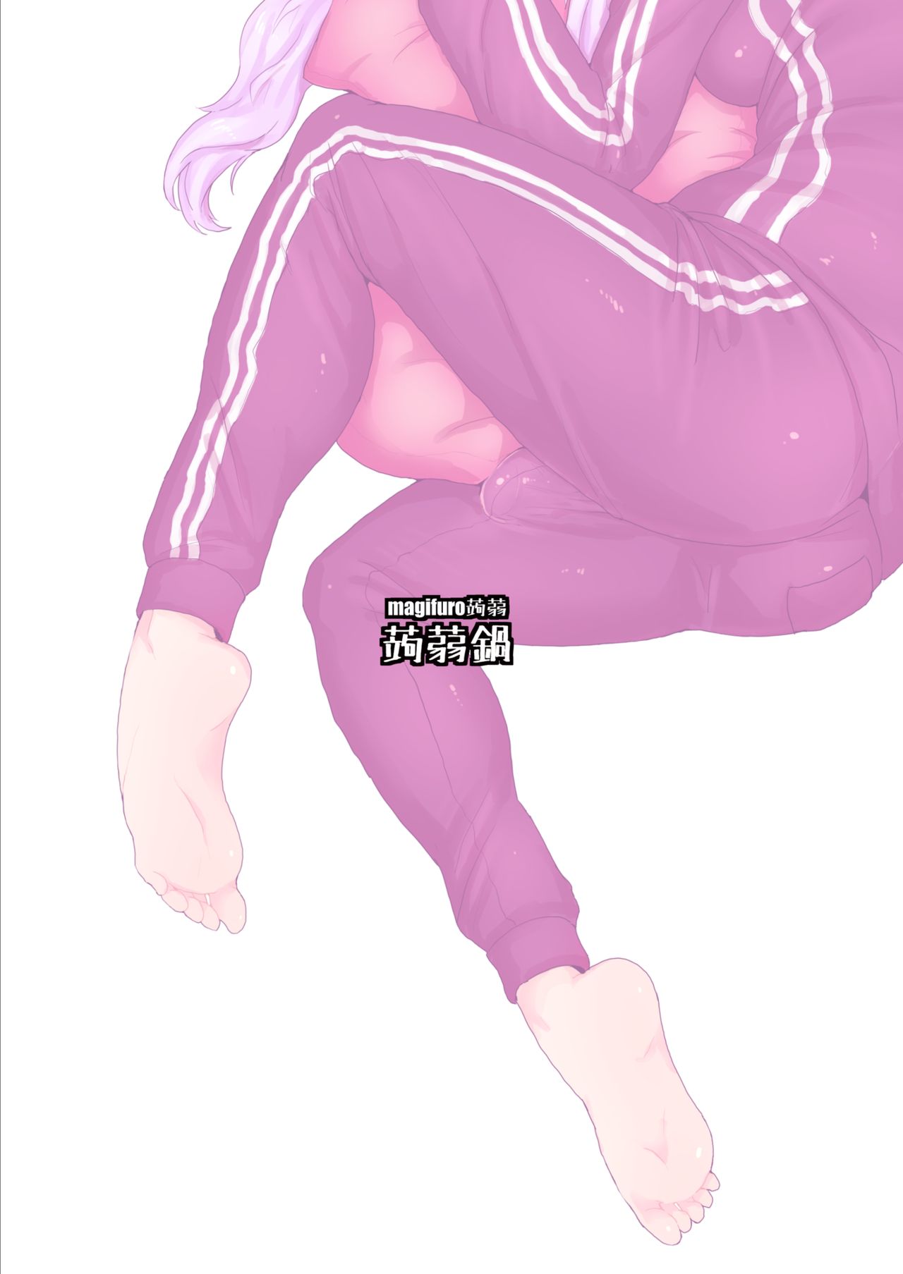 Sensitive Body Series — Futanari Yukari Gets Her Entire Body Stimulated And Righteously Fucked [Konnyaku Nabe (magifuro Konnyaku)]