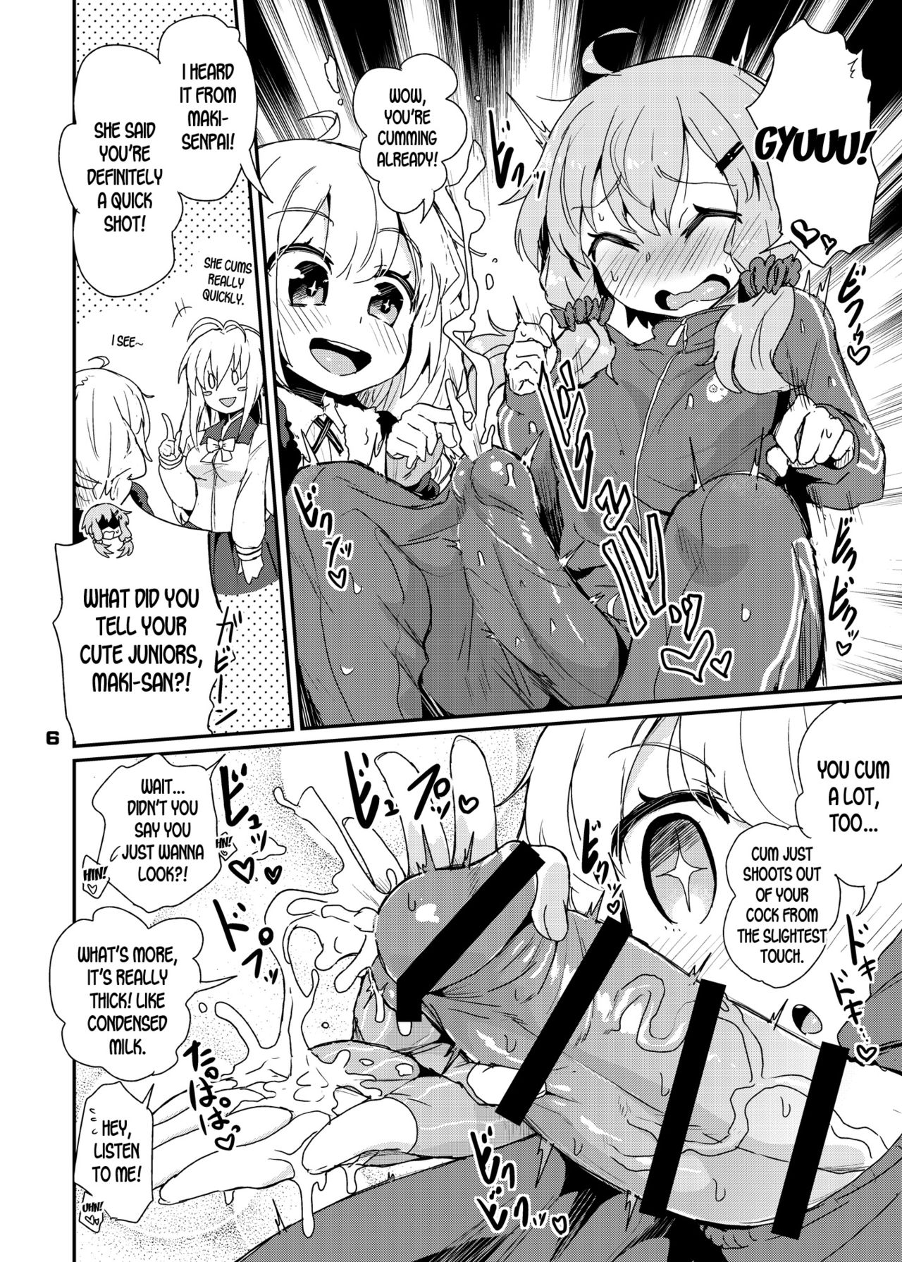 Sensitive Body Series — Futanari Yukari Gets Her Entire Body Stimulated And Righteously Fucked [Konnyaku Nabe (magifuro Konnyaku)]
