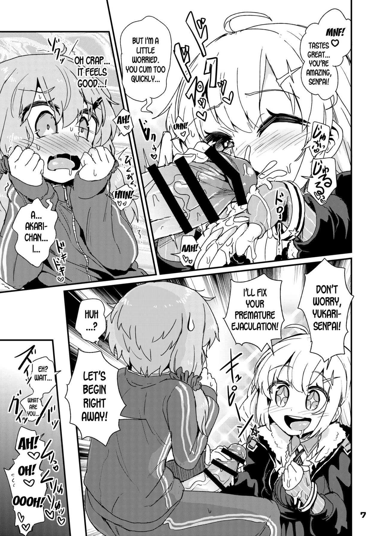 Sensitive Body Series — Futanari Yukari Gets Her Entire Body Stimulated And Righteously Fucked [Konnyaku Nabe (magifuro Konnyaku)]