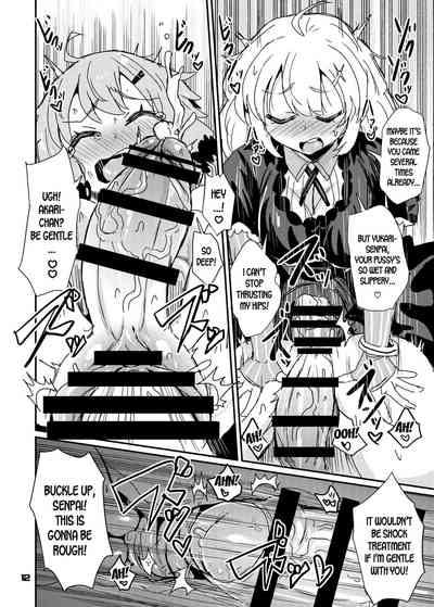 Sensitive Body Series — Futanari Yukari Gets Her Entire Body Stimulated And Righteously Fucked [Konnyaku Nabe (magifuro Konnyaku)]