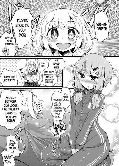 Sensitive Body Series — Futanari Yukari Gets Her Entire Body Stimulated And Righteously Fucked [Konnyaku Nabe (magifuro Konnyaku)]