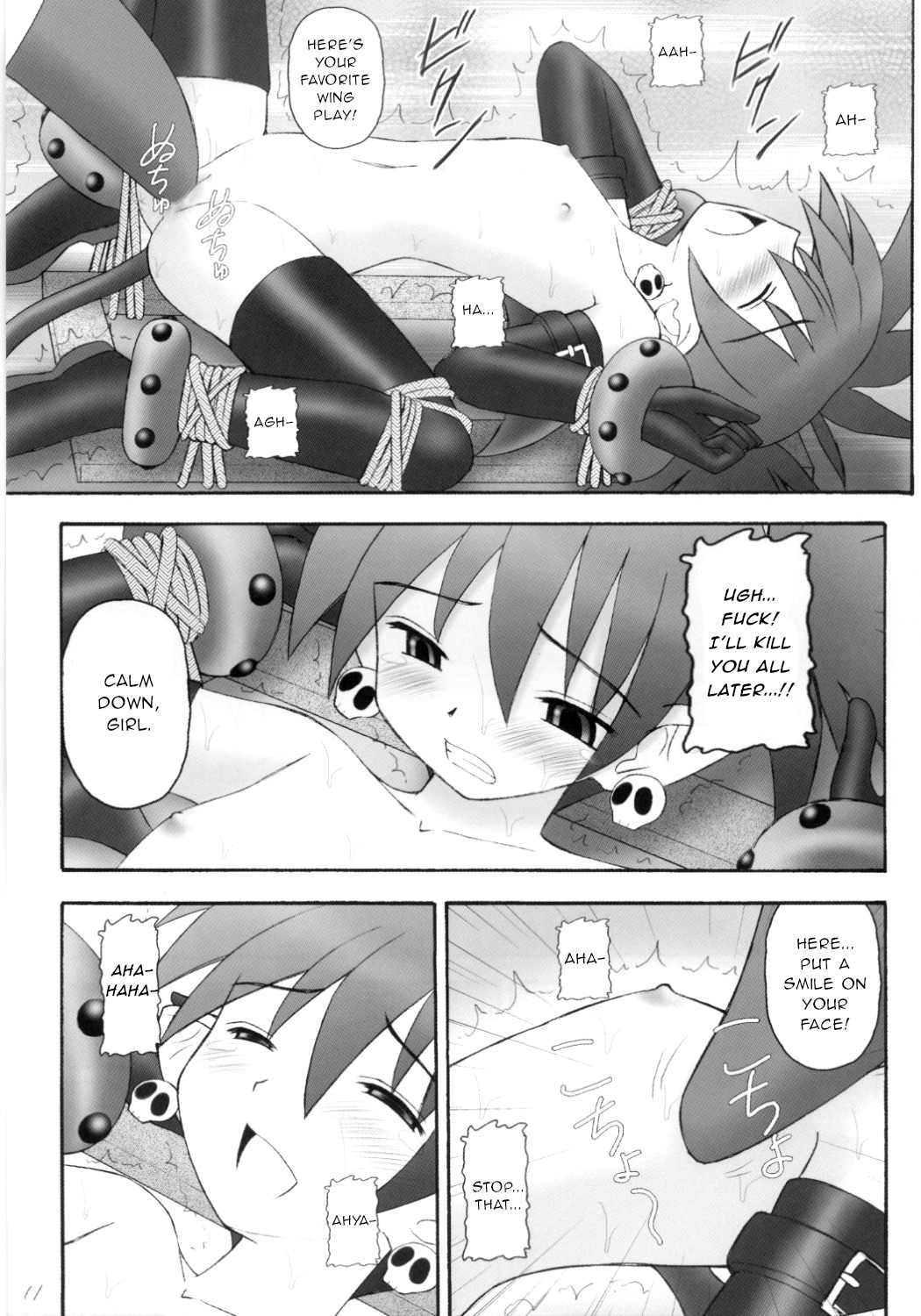 Sensual Series — Sexy Beam Vol. 2 Rough Teasing and Intense Fucking [Asanoya (Kittsu) Kanimiso vol.2]