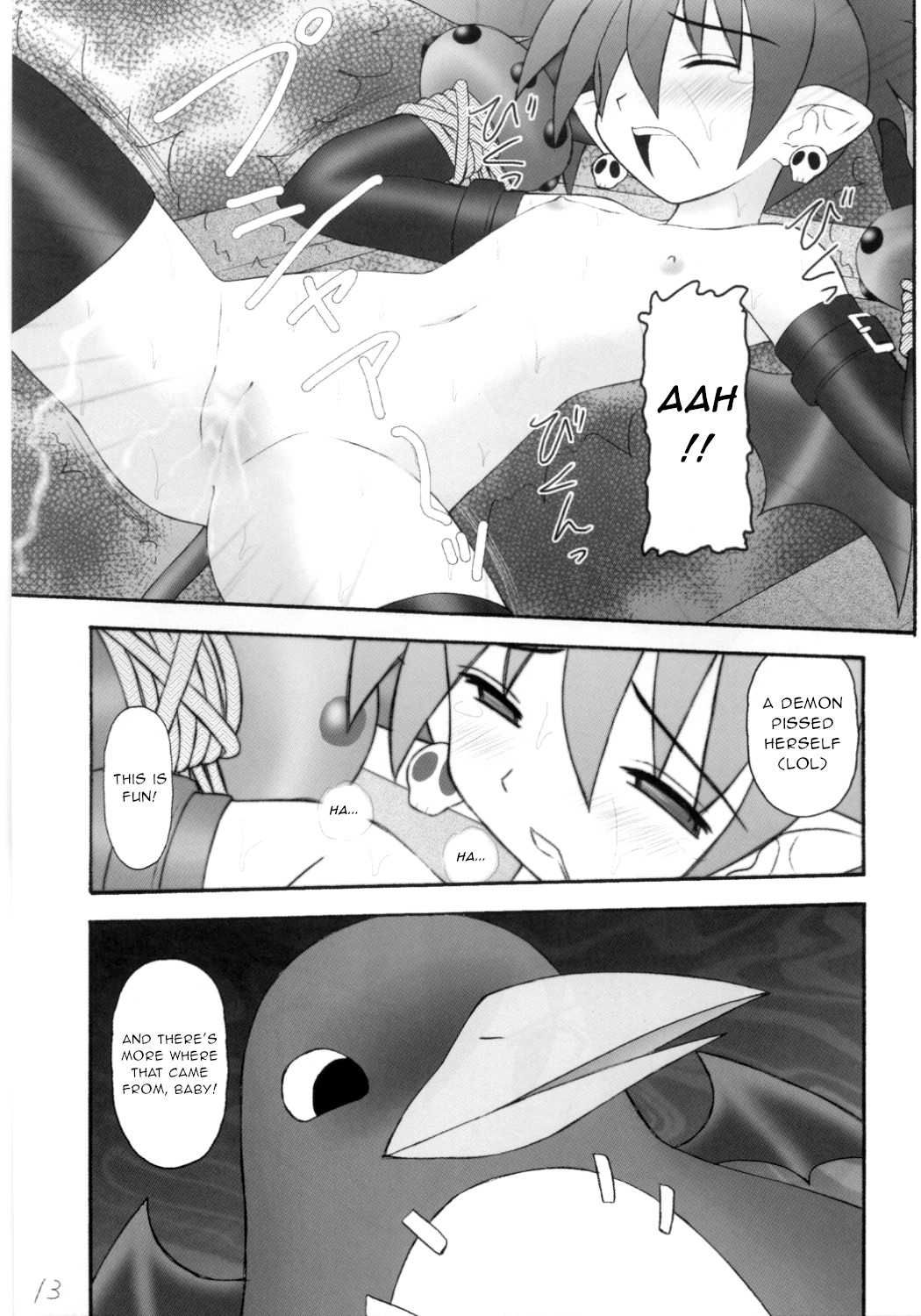 Sensual Series — Sexy Beam Vol. 2 Rough Teasing and Intense Fucking [Asanoya (Kittsu) Kanimiso vol.2]