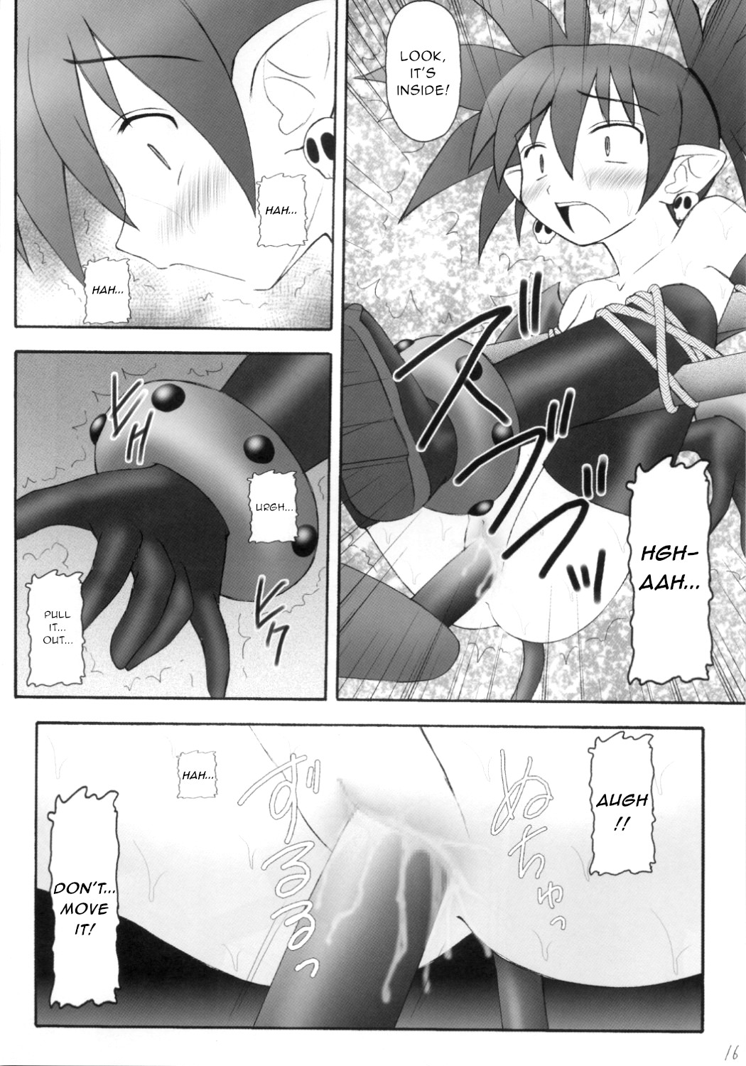 Sensual Series — Sexy Beam Vol. 2 Rough Teasing and Intense Fucking [Asanoya (Kittsu) Kanimiso vol.2]