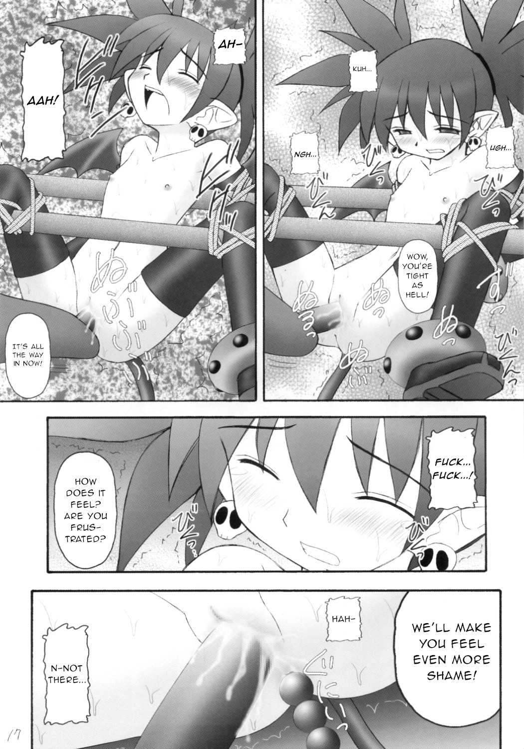 Sensual Series — Sexy Beam Vol. 2 Rough Teasing and Intense Fucking [Asanoya (Kittsu) Kanimiso vol.2]