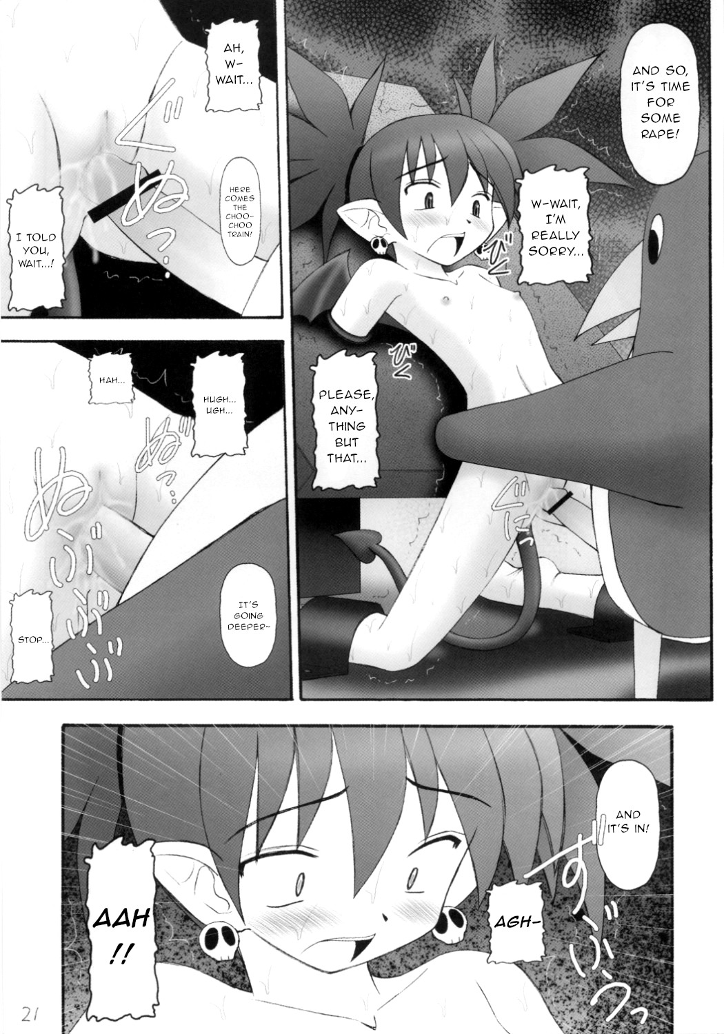 Sensual Series — Sexy Beam Vol. 2 Rough Teasing and Intense Fucking [Asanoya (Kittsu) Kanimiso vol.2]