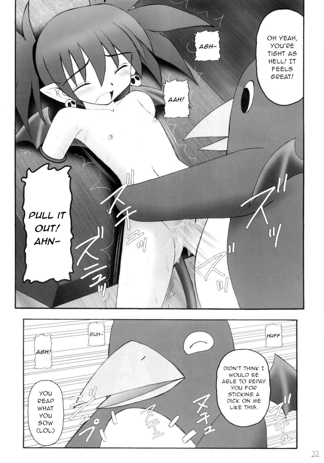 Sensual Series — Sexy Beam Vol. 2 Rough Teasing and Intense Fucking [Asanoya (Kittsu) Kanimiso vol.2]