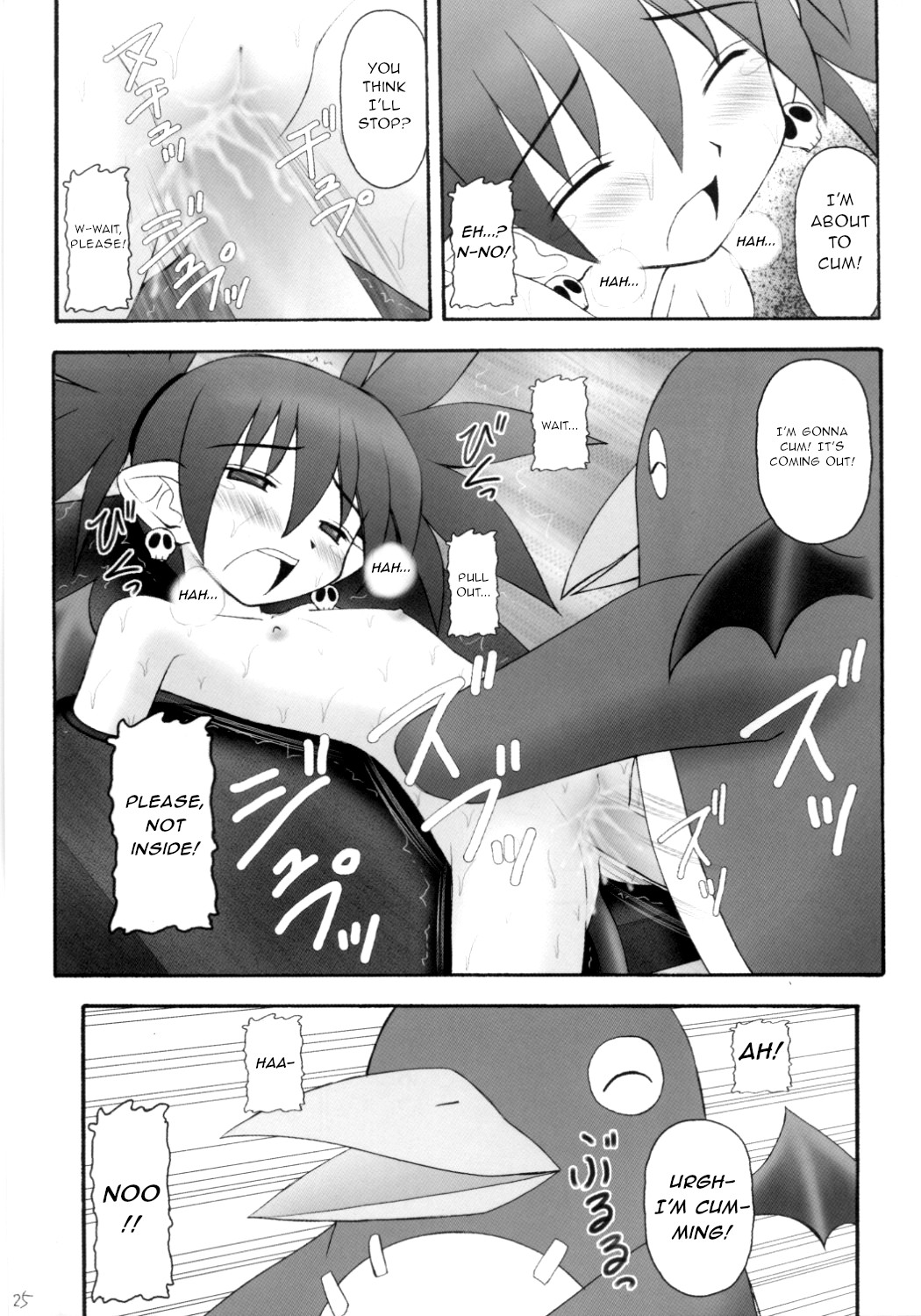 Sensual Series — Sexy Beam Vol. 2 Rough Teasing and Intense Fucking [Asanoya (Kittsu) Kanimiso vol.2]