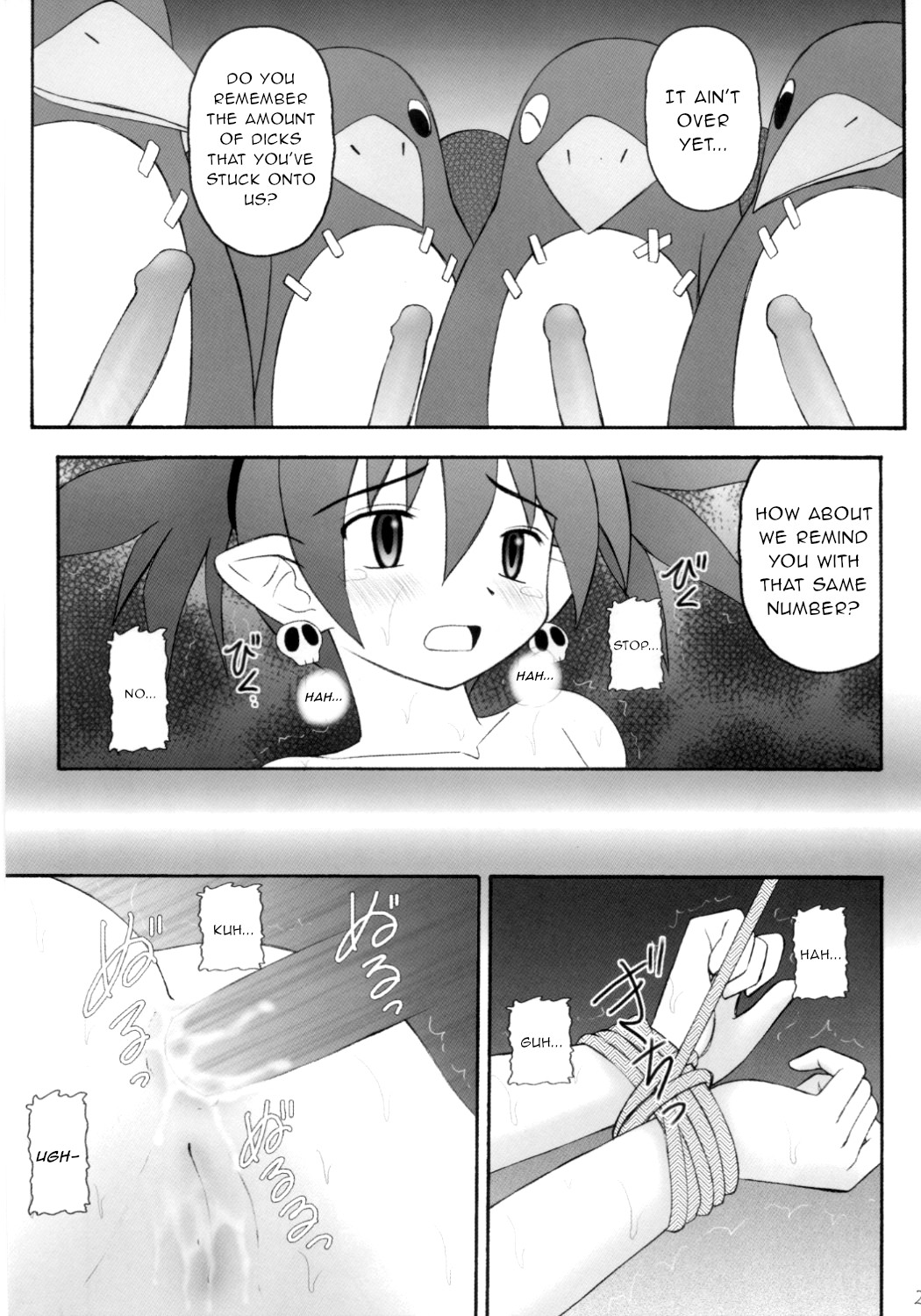 Sensual Series — Sexy Beam Vol. 2 Rough Teasing and Intense Fucking [Asanoya (Kittsu) Kanimiso vol.2]