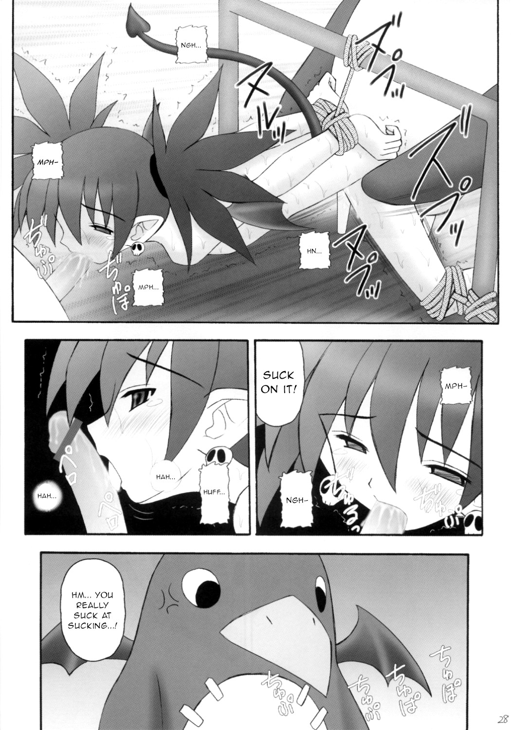 Sensual Series — Sexy Beam Vol. 2 Rough Teasing and Intense Fucking [Asanoya (Kittsu) Kanimiso vol.2]