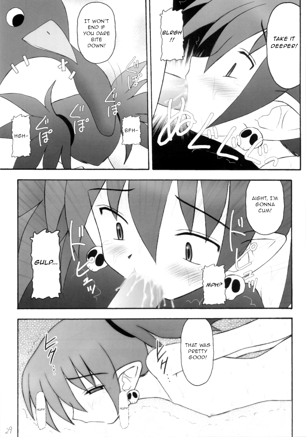 Sensual Series — Sexy Beam Vol. 2 Rough Teasing and Intense Fucking [Asanoya (Kittsu) Kanimiso vol.2]