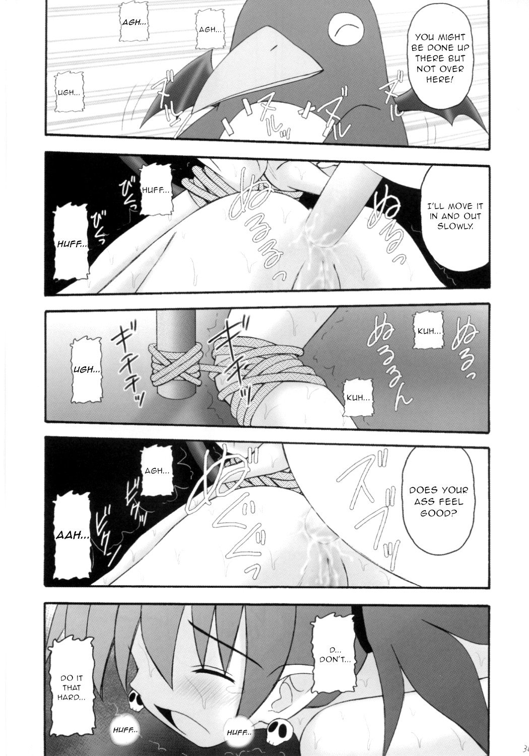 Sensual Series — Sexy Beam Vol. 2 Rough Teasing and Intense Fucking [Asanoya (Kittsu) Kanimiso vol.2]