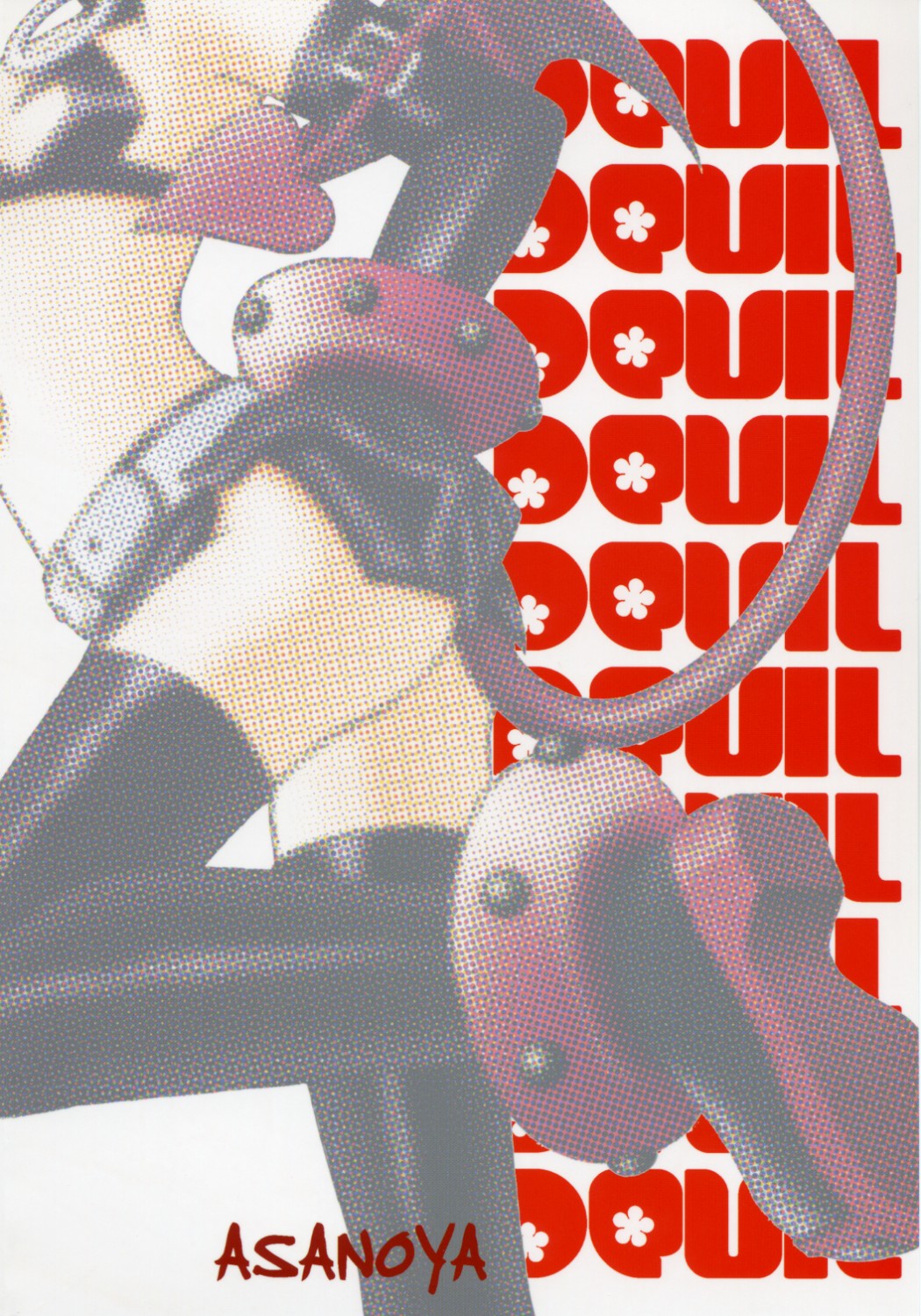 Sensual Series — Sexy Beam Vol. 2 Rough Teasing and Intense Fucking [Asanoya (Kittsu) Kanimiso vol.2]