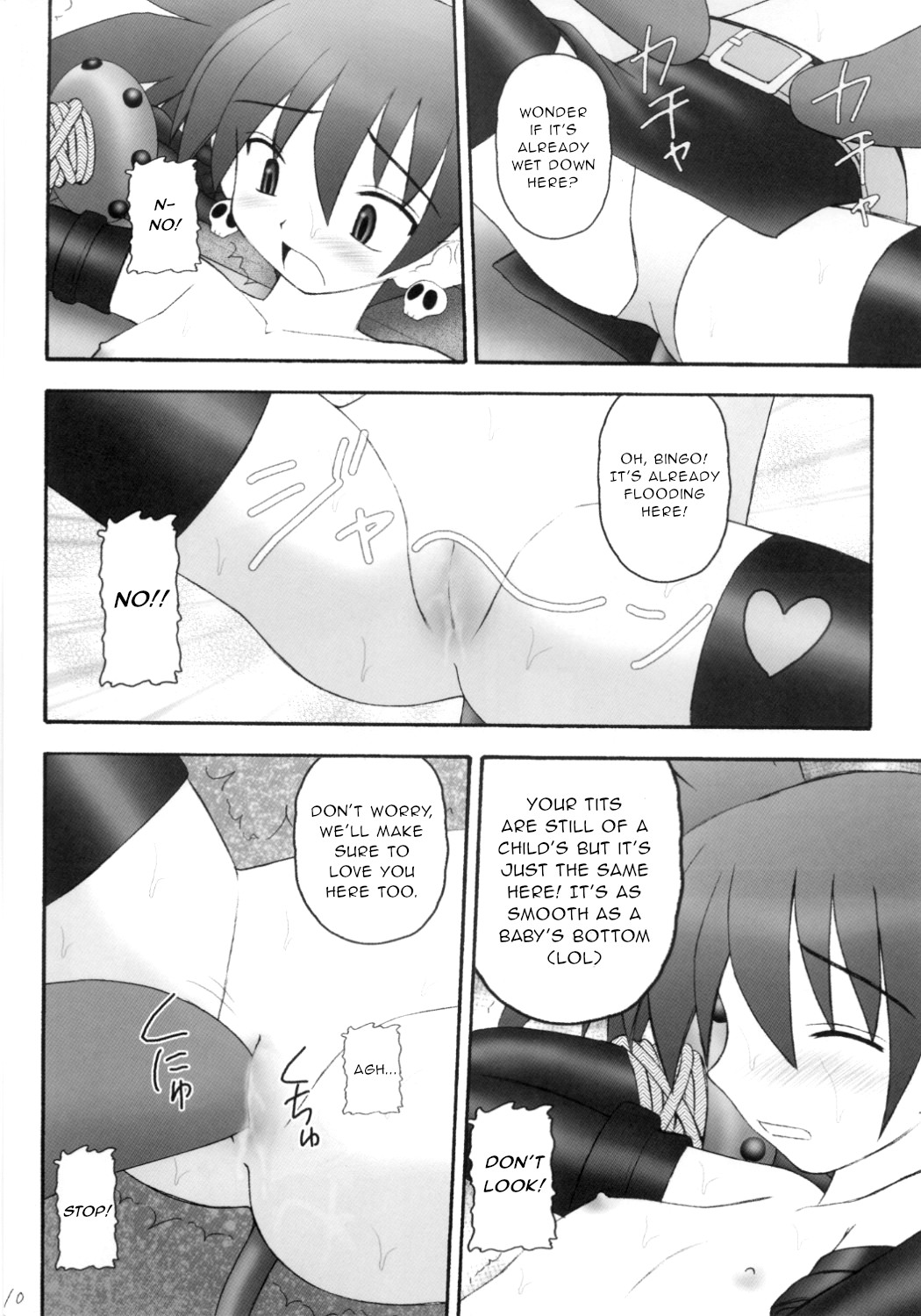 Sensual Series — Sexy Beam Vol. 2 Rough Teasing and Intense Fucking [Asanoya (Kittsu) Kanimiso vol.2]