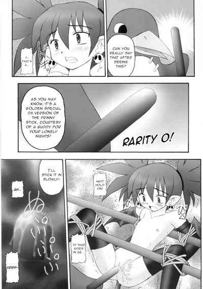 Sensual Series — Sexy Beam Vol. 2 Rough Teasing and Intense Fucking [Asanoya (Kittsu) Kanimiso vol.2]