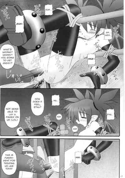 Sensual Series — Sexy Beam Vol. 2 Rough Teasing and Intense Fucking [Asanoya (Kittsu) Kanimiso vol.2]