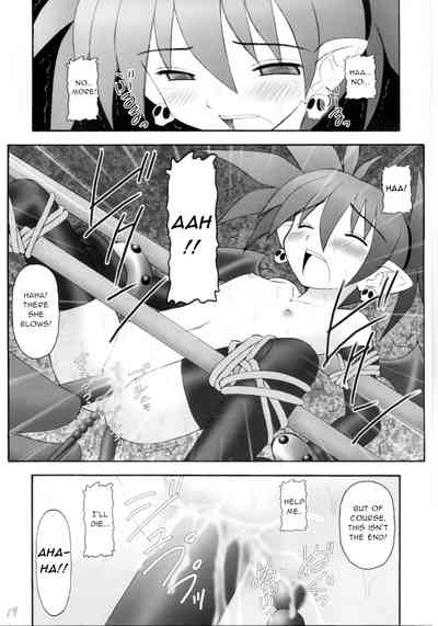 Sensual Series — Sexy Beam Vol. 2 Rough Teasing and Intense Fucking [Asanoya (Kittsu) Kanimiso vol.2]