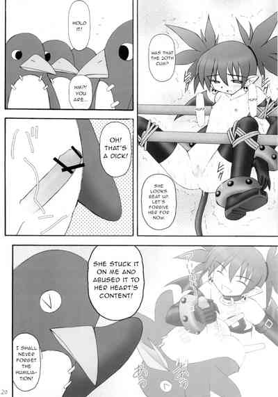 Sensual Series — Sexy Beam Vol. 2 Rough Teasing and Intense Fucking [Asanoya (Kittsu) Kanimiso vol.2]