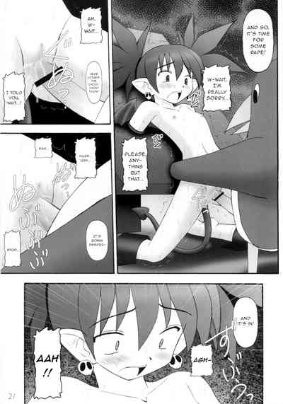 Sensual Series — Sexy Beam Vol. 2 Rough Teasing and Intense Fucking [Asanoya (Kittsu) Kanimiso vol.2]