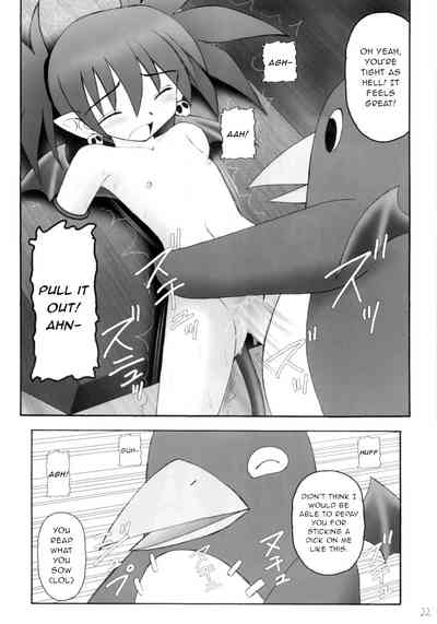 Sensual Series — Sexy Beam Vol. 2 Rough Teasing and Intense Fucking [Asanoya (Kittsu) Kanimiso vol.2]