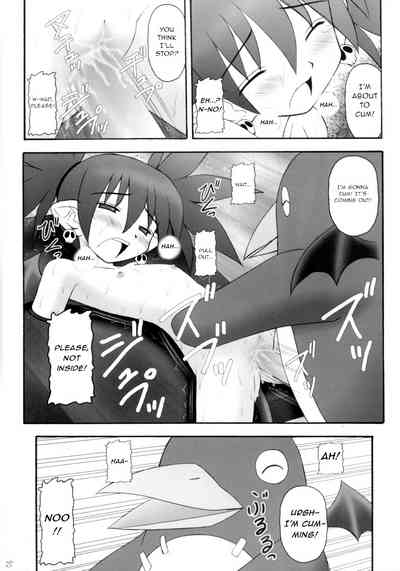 Sensual Series — Sexy Beam Vol. 2 Rough Teasing and Intense Fucking [Asanoya (Kittsu) Kanimiso vol.2]