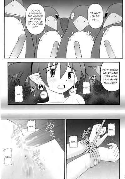 Sensual Series — Sexy Beam Vol. 2 Rough Teasing and Intense Fucking [Asanoya (Kittsu) Kanimiso vol.2]