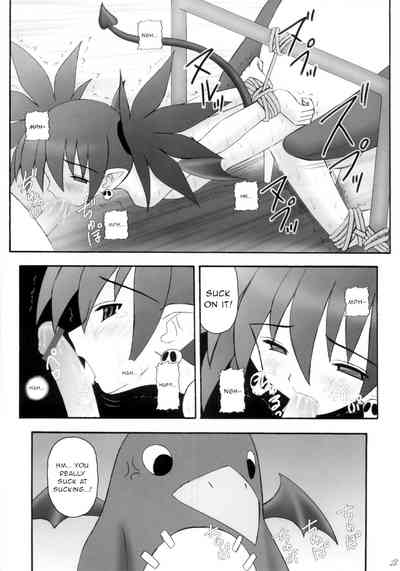 Sensual Series — Sexy Beam Vol. 2 Rough Teasing and Intense Fucking [Asanoya (Kittsu) Kanimiso vol.2]