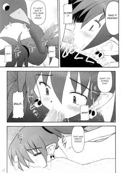 Sensual Series — Sexy Beam Vol. 2 Rough Teasing and Intense Fucking [Asanoya (Kittsu) Kanimiso vol.2]