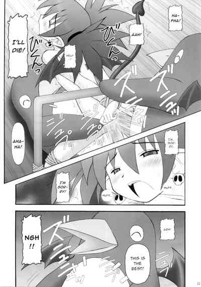 Sensual Series — Sexy Beam Vol. 2 Rough Teasing and Intense Fucking [Asanoya (Kittsu) Kanimiso vol.2]