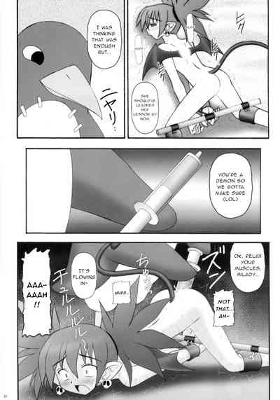 Sensual Series — Sexy Beam Vol. 2 Rough Teasing and Intense Fucking [Asanoya (Kittsu) Kanimiso vol.2]