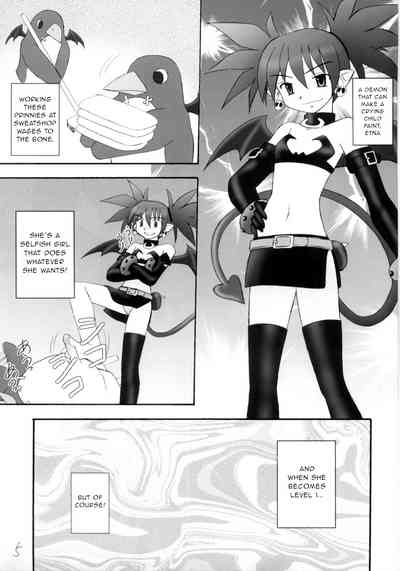 Sensual Series — Sexy Beam Vol. 2 Rough Teasing and Intense Fucking [Asanoya (Kittsu) Kanimiso vol.2]