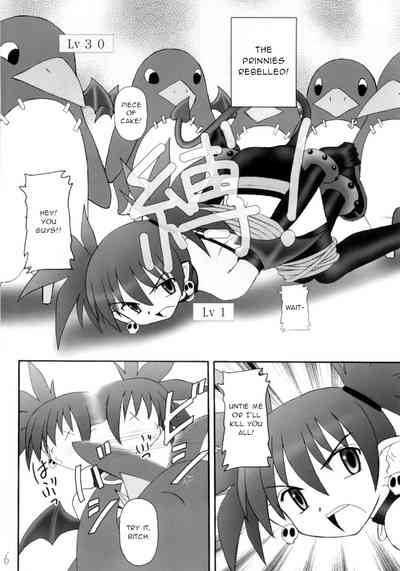 Sensual Series — Sexy Beam Vol. 2 Rough Teasing and Intense Fucking [Asanoya (Kittsu) Kanimiso vol.2]
