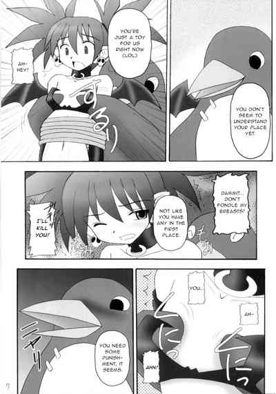 Sensual Series — Sexy Beam Vol. 2 Rough Teasing and Intense Fucking [Asanoya (Kittsu) Kanimiso vol.2]