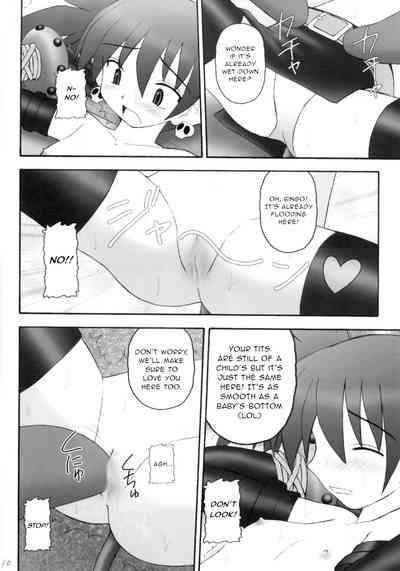 Sensual Series — Sexy Beam Vol. 2 Rough Teasing and Intense Fucking [Asanoya (Kittsu) Kanimiso vol.2]