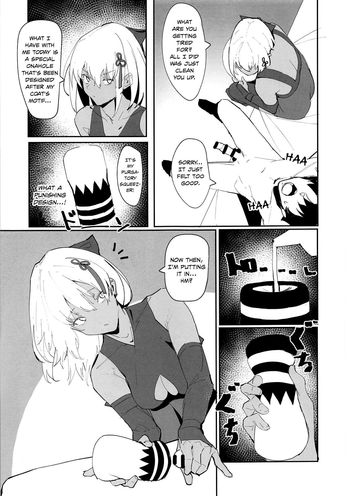 Sex Slave Series — Okita-chan Will Do Anything for Me, Slutty Servant Worship and Creampie Service [COMIC1☆14] [Kaokaoiyan (Zikataro)]