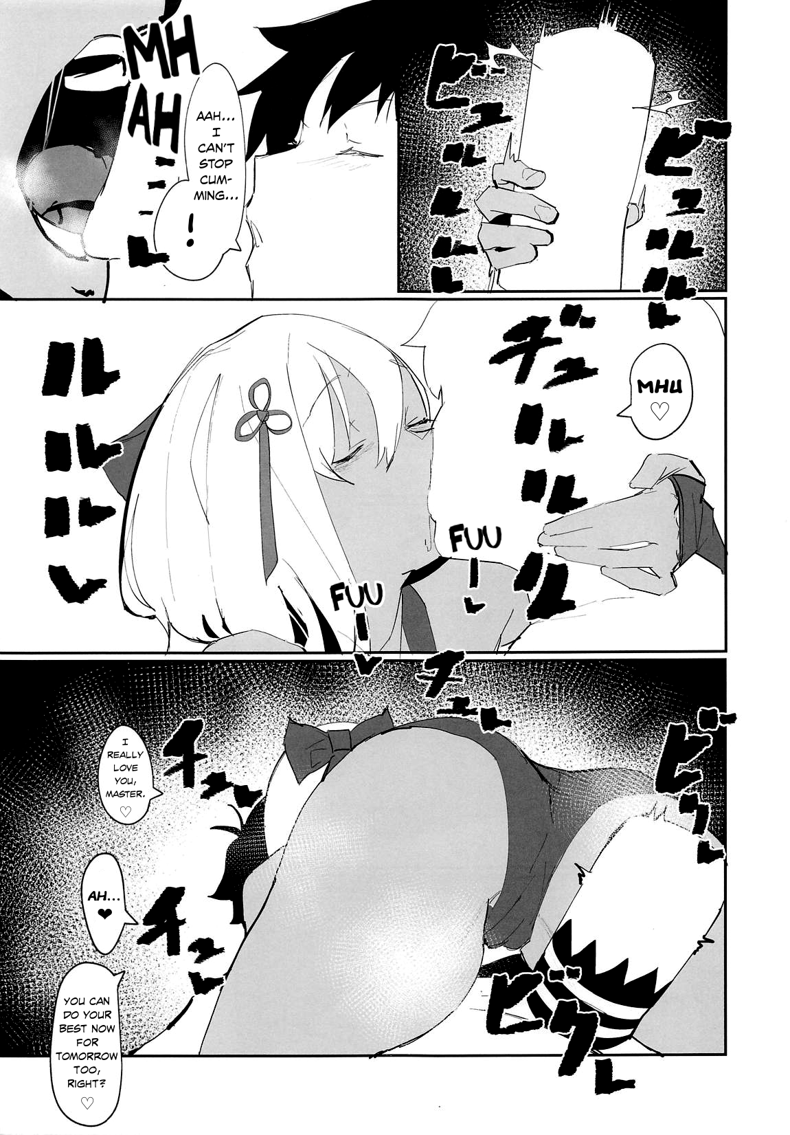 Sex Slave Series — Okita-chan Will Do Anything for Me, Slutty Servant Worship and Creampie Service [COMIC1☆14] [Kaokaoiyan (Zikataro)]
