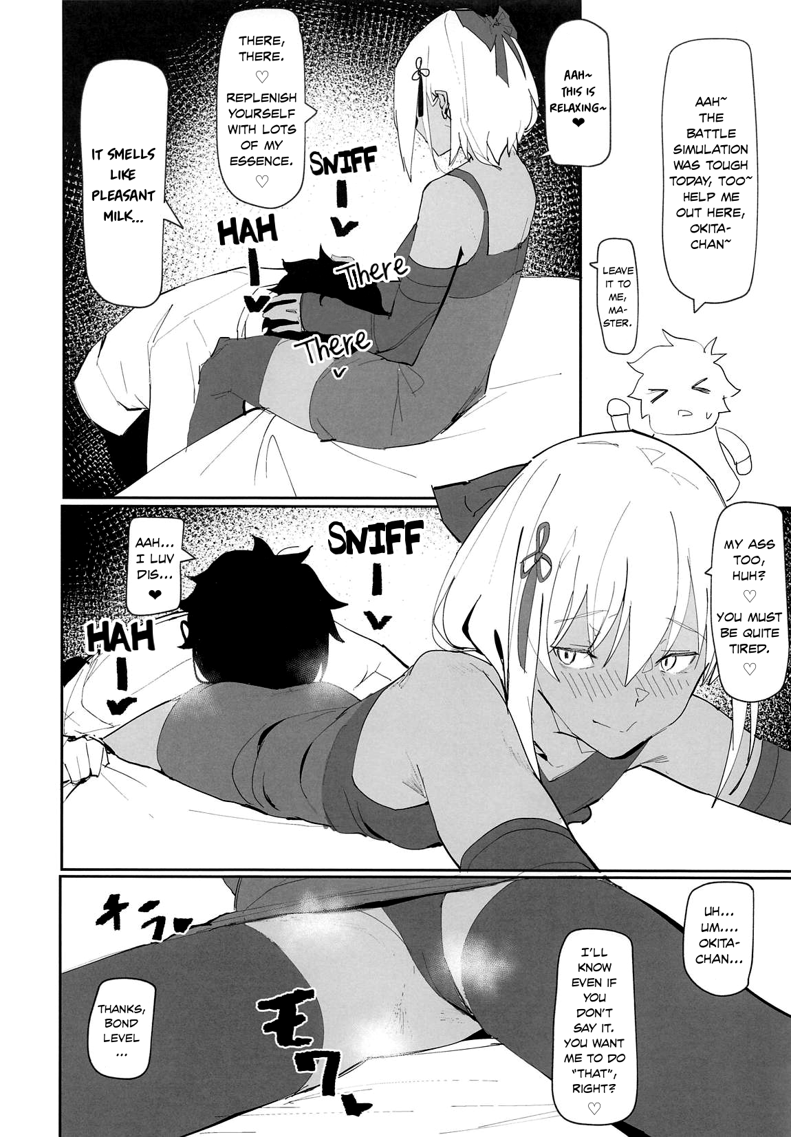 Sex Slave Series — Okita-chan Will Do Anything for Me, Slutty Servant Worship and Creampie Service [COMIC1☆14] [Kaokaoiyan (Zikataro)]