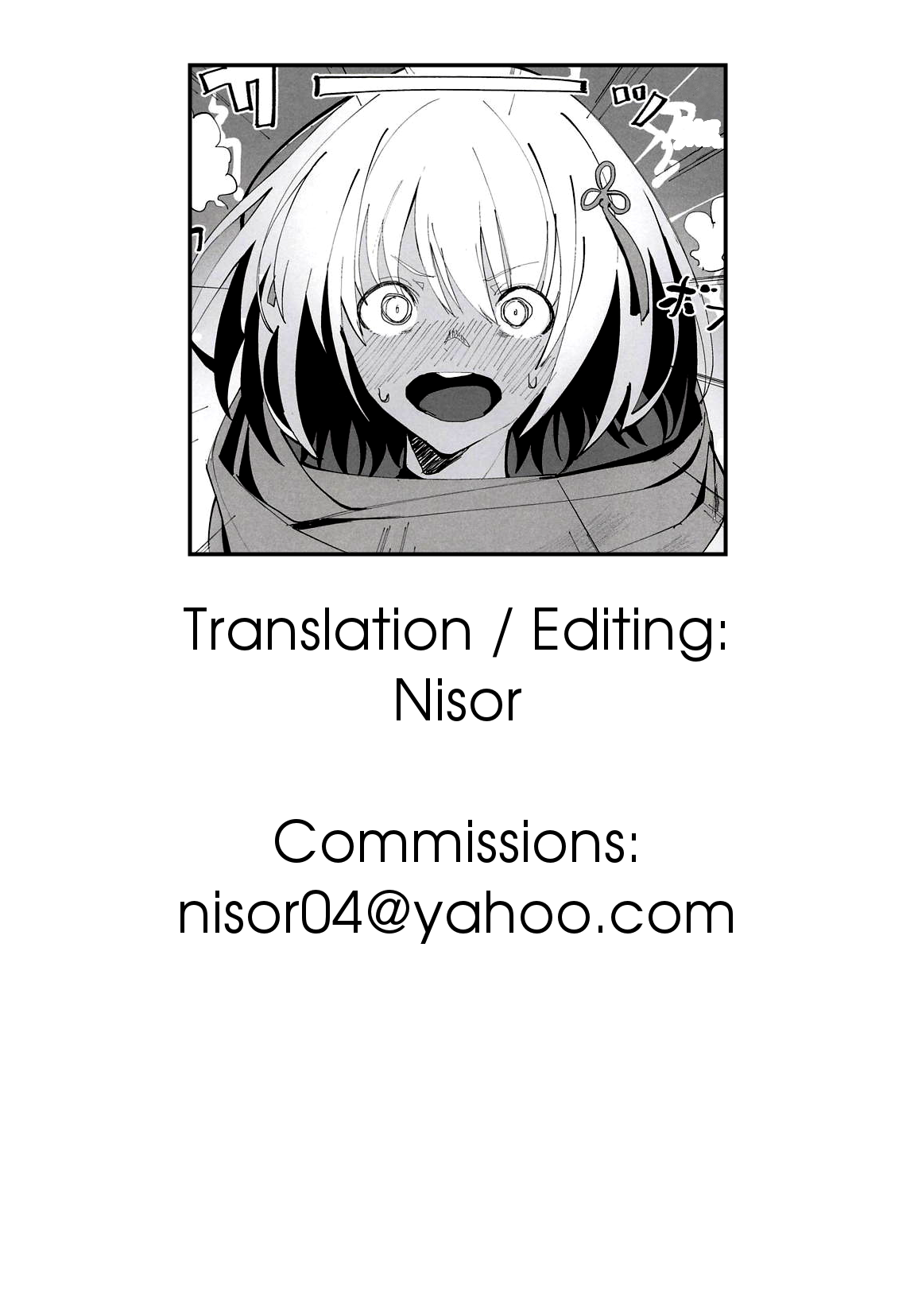 Sex Slave Series — Okita-chan Will Do Anything for Me, Slutty Servant Worship and Creampie Service [COMIC1☆14] [Kaokaoiyan (Zikataro)]