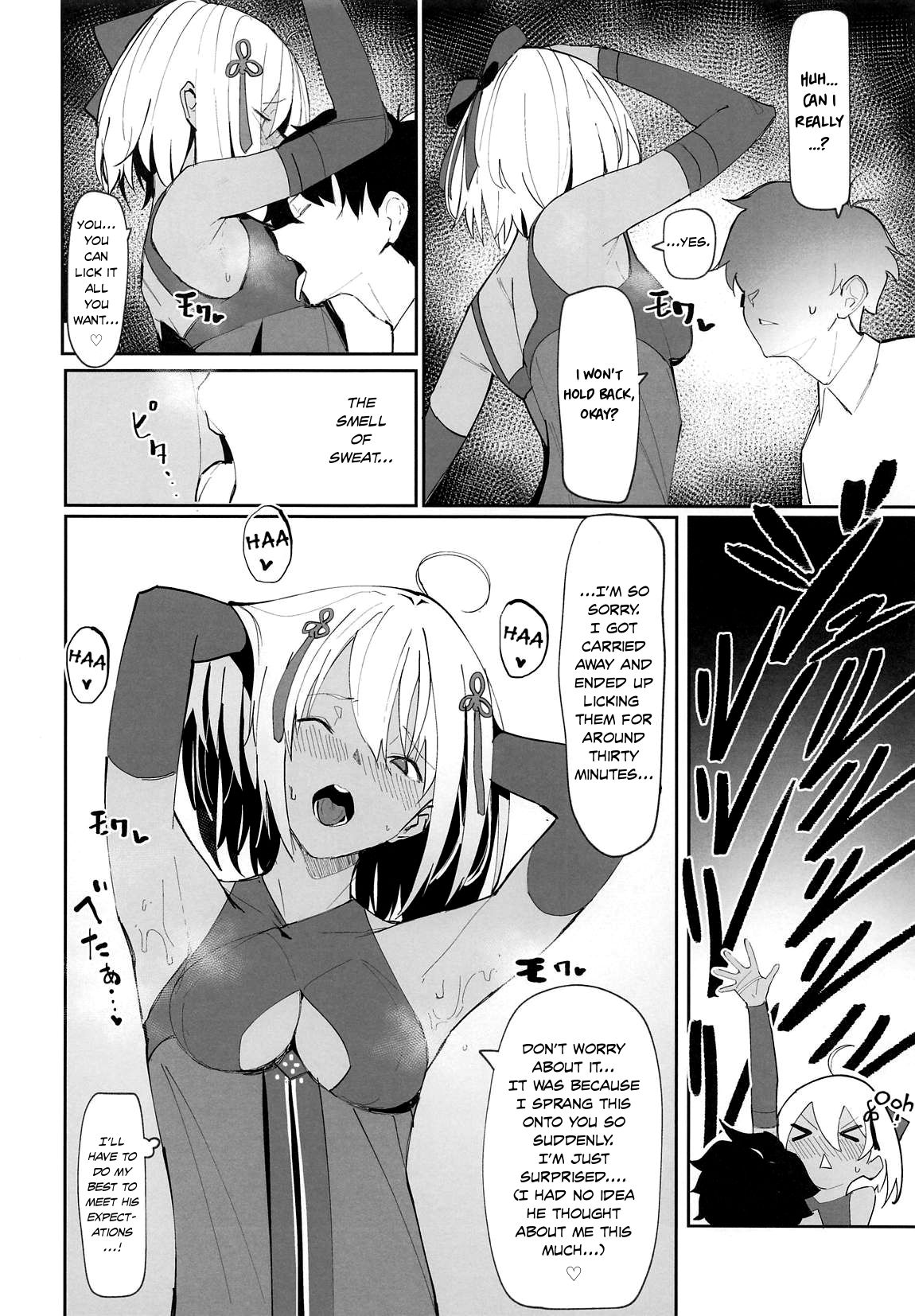 Sex Slave Series — Okita-chan Will Do Anything for Me, Slutty Servant Worship and Creampie Service [COMIC1☆14] [Kaokaoiyan (Zikataro)]