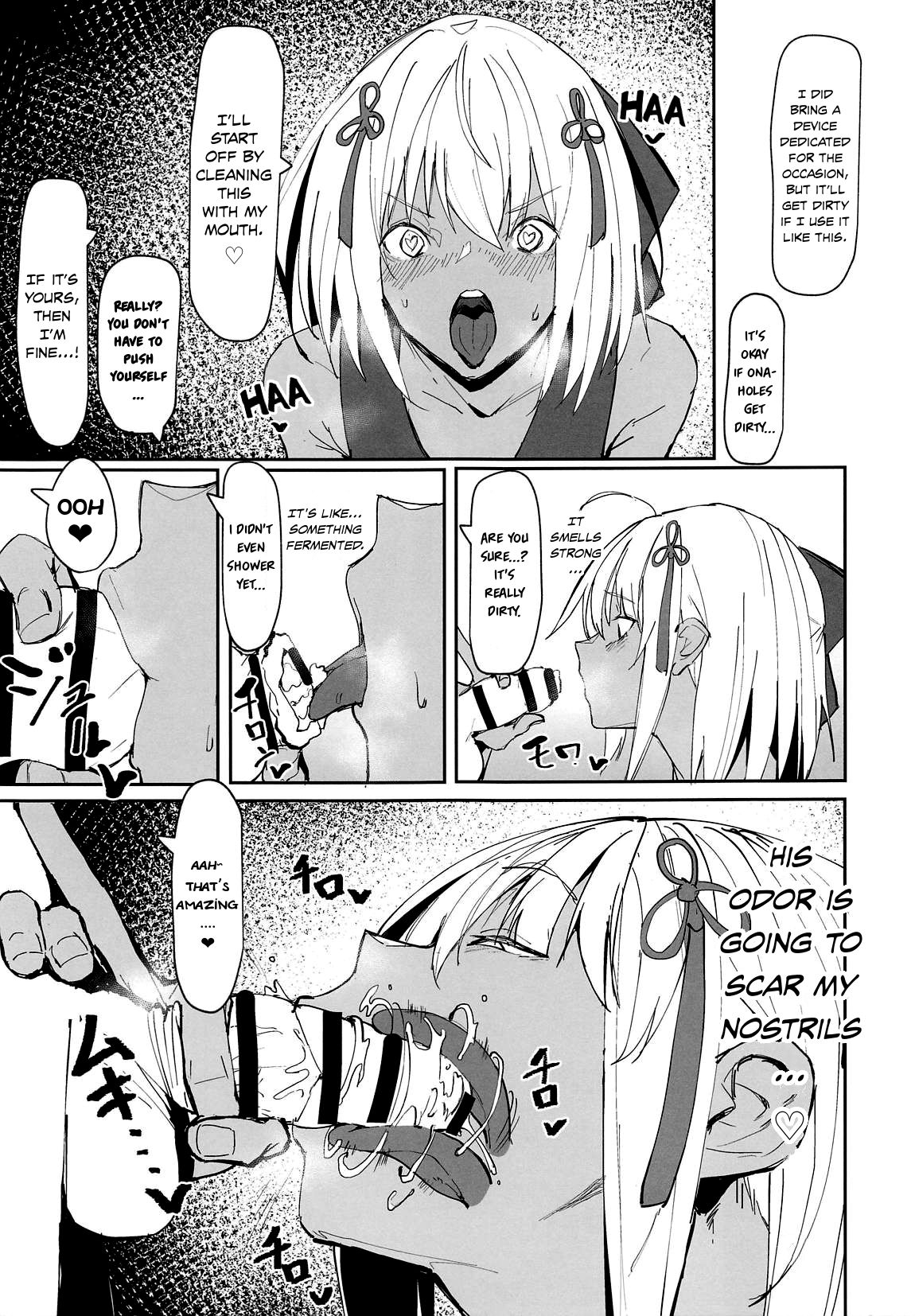 Sex Slave Series — Okita-chan Will Do Anything for Me, Slutty Servant Worship and Creampie Service [COMIC1☆14] [Kaokaoiyan (Zikataro)]