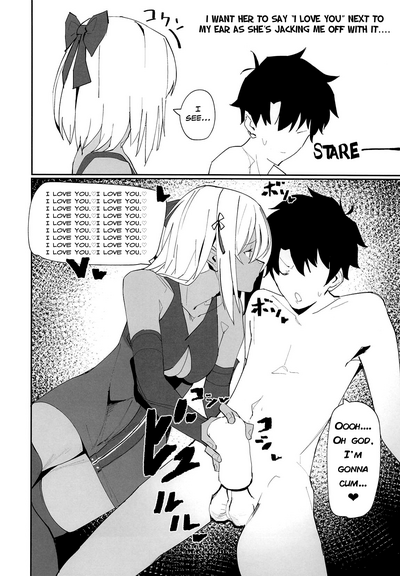 Sex Slave Series — Okita-chan Will Do Anything for Me, Slutty Servant Worship and Creampie Service [COMIC1☆14] [Kaokaoiyan (Zikataro)]