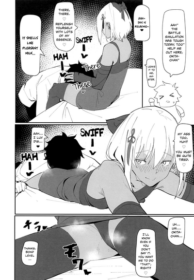 Sex Slave Series — Okita-chan Will Do Anything for Me, Slutty Servant Worship and Creampie Service [COMIC1☆14] [Kaokaoiyan (Zikataro)]