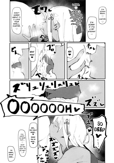 Sex Slave Series — Okita-chan Will Do Anything for Me, Slutty Servant Worship and Creampie Service [COMIC1☆14] [Kaokaoiyan (Zikataro)]