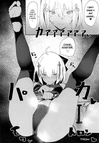 Sex Slave Series — Okita-chan Will Do Anything for Me, Slutty Servant Worship and Creampie Service [COMIC1☆14] [Kaokaoiyan (Zikataro)]