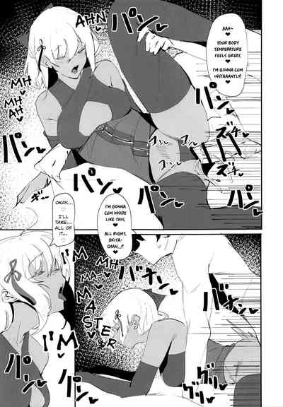 Sex Slave Series — Okita-chan Will Do Anything for Me, Slutty Servant Worship and Creampie Service [COMIC1☆14] [Kaokaoiyan (Zikataro)]