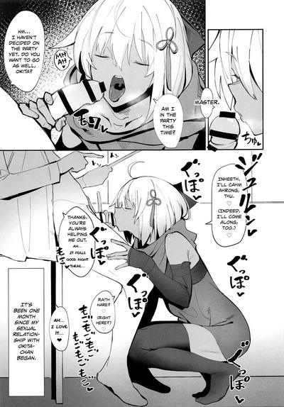 Sex Slave Series — Okita-chan Will Do Anything for Me, Slutty Servant Worship and Creampie Service [COMIC1☆14] [Kaokaoiyan (Zikataro)]