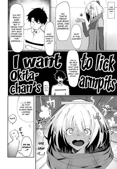Sex Slave Series — Okita-chan Will Do Anything for Me, Slutty Servant Worship and Creampie Service [COMIC1☆14] [Kaokaoiyan (Zikataro)]