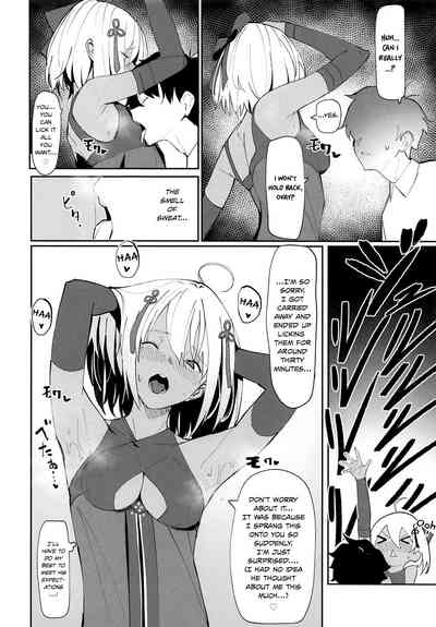 Sex Slave Series — Okita-chan Will Do Anything for Me, Slutty Servant Worship and Creampie Service [COMIC1☆14] [Kaokaoiyan (Zikataro)]